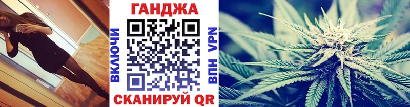 Купить наркотики сайты Удомля MEGA как войти Меф Cocaine