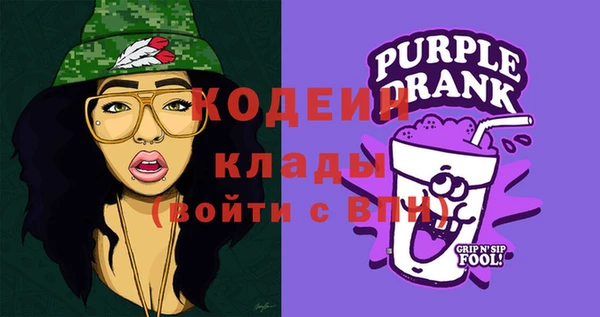 ECSTASY Новокубанск