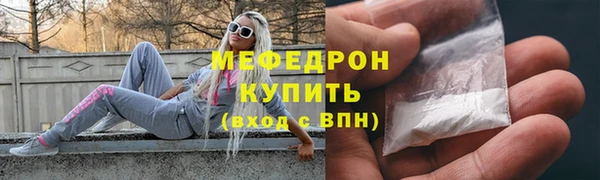 бутик Нея