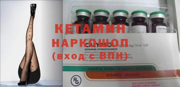 мдпв Новодвинск