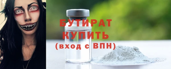 мдпв Новодвинск