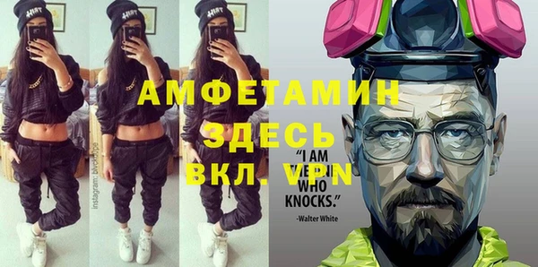 бутик Нея