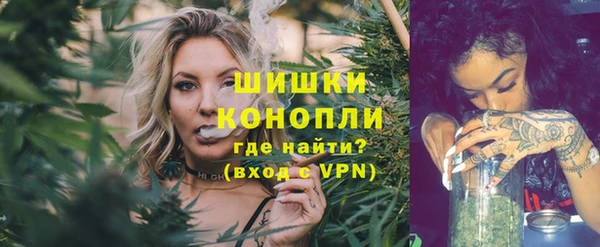 бутик Нея