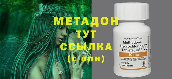 бутик Нея