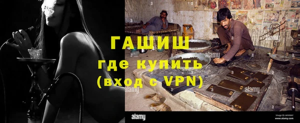 бутик Нея