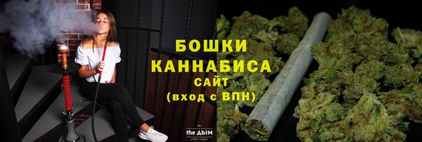 ECSTASY Новокубанск