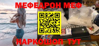 spice Заводоуковск