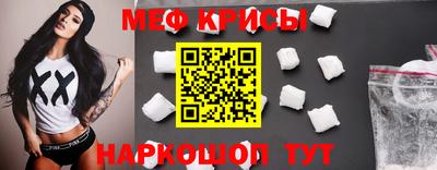 бошки Заволжье