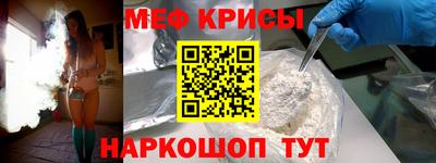 spice Заводоуковск