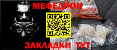 бошки Заволжье