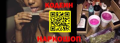прущие грибы Жуковский