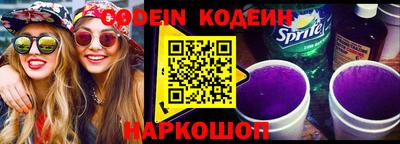 spice Заводоуковск