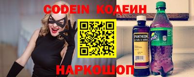 MDMA Балашиха