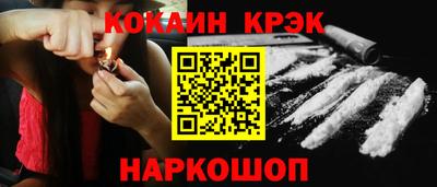 MDMA Балашиха