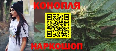 MDMA Балашиха