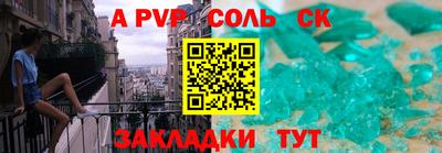 прущие грибы Жуковский