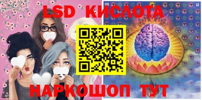 бошки Заволжье