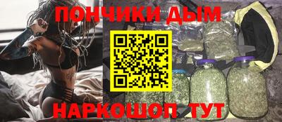 spice Заводоуковск