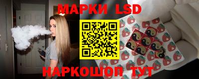 spice Заводоуковск