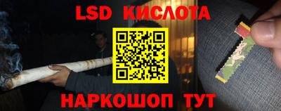 MDMA Балашиха