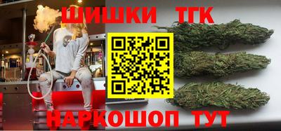spice Заводоуковск