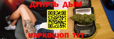 MDMA Балашиха