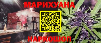 прущие грибы Жуковский