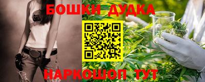 spice Заводоуковск