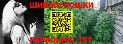 MDMA Балашиха