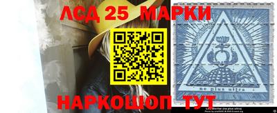 бошки Заволжье