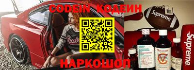 прущие грибы Жуковский