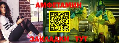 бошки Заволжье