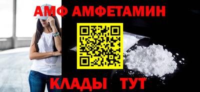 бошки Заволжье
