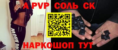 прущие грибы Жуковский