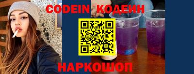 прущие грибы Жуковский