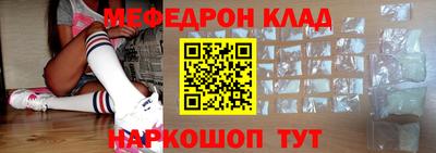 MDMA Балашиха