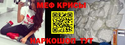 MDMA Балашиха