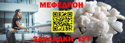 spice Заводоуковск