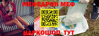 MDMA Балашиха