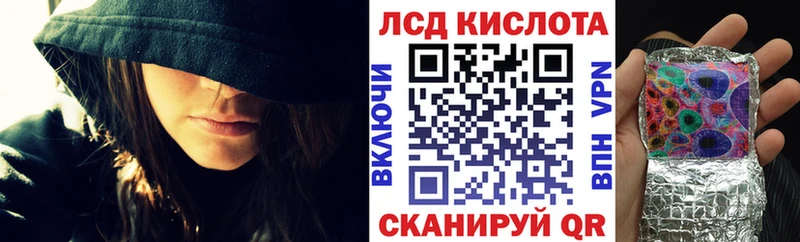 купить   OMG ссылки  Наркотические марки 1500мкг  Удомля 