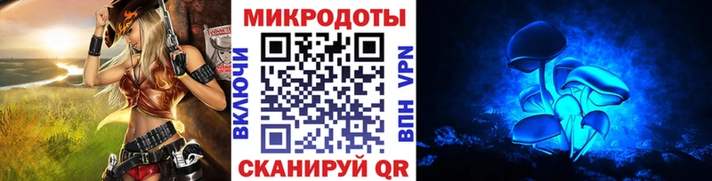 гидра вход  Удомля  Галлюциногенные грибы Magic Shrooms 