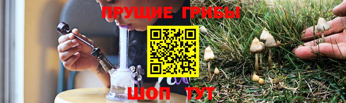 МАРИХУАНА  Удомля  Вход с VPN  Cocaine  Меф   Гашиш 